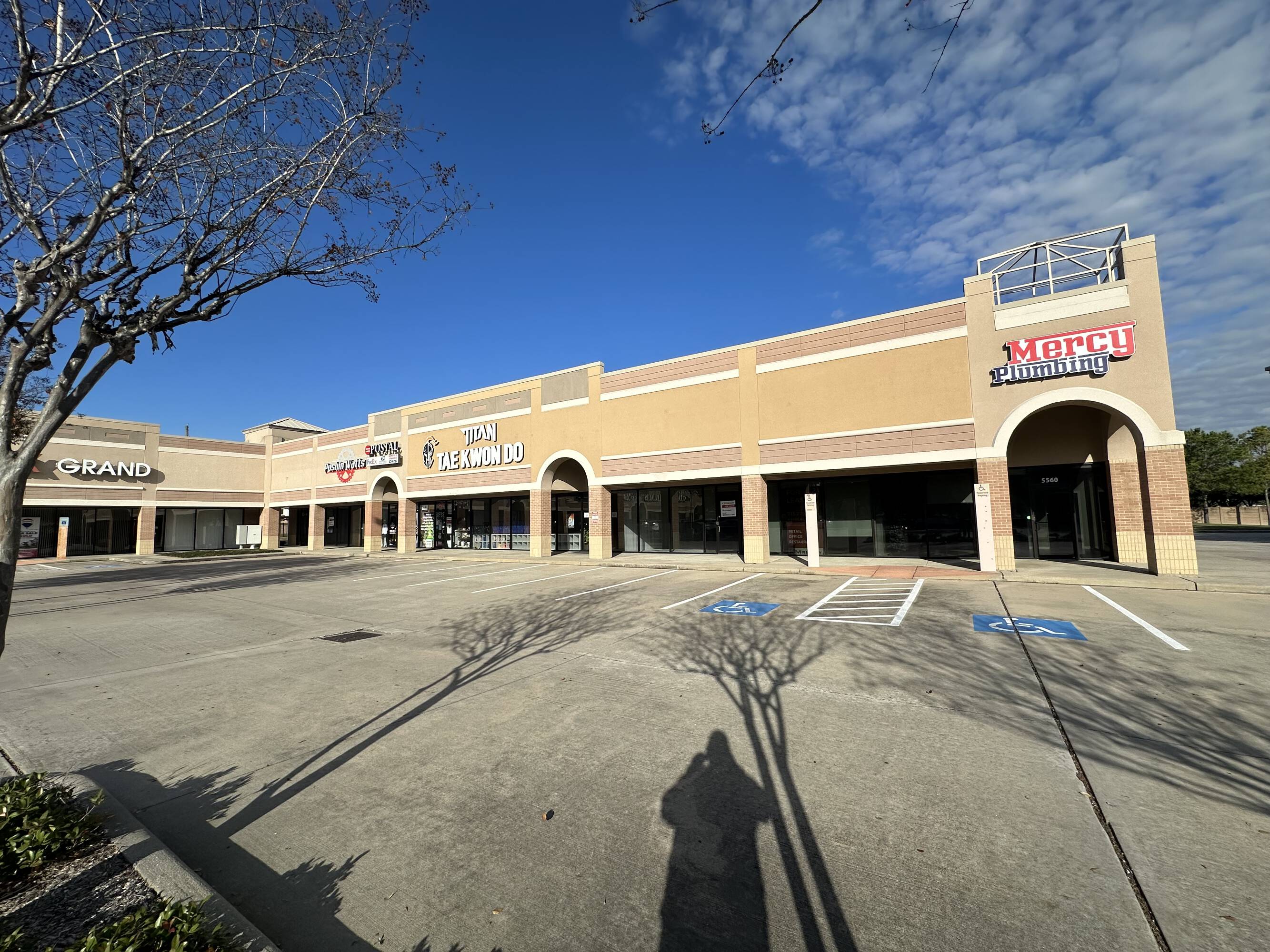Grand Lakes Shopping Center