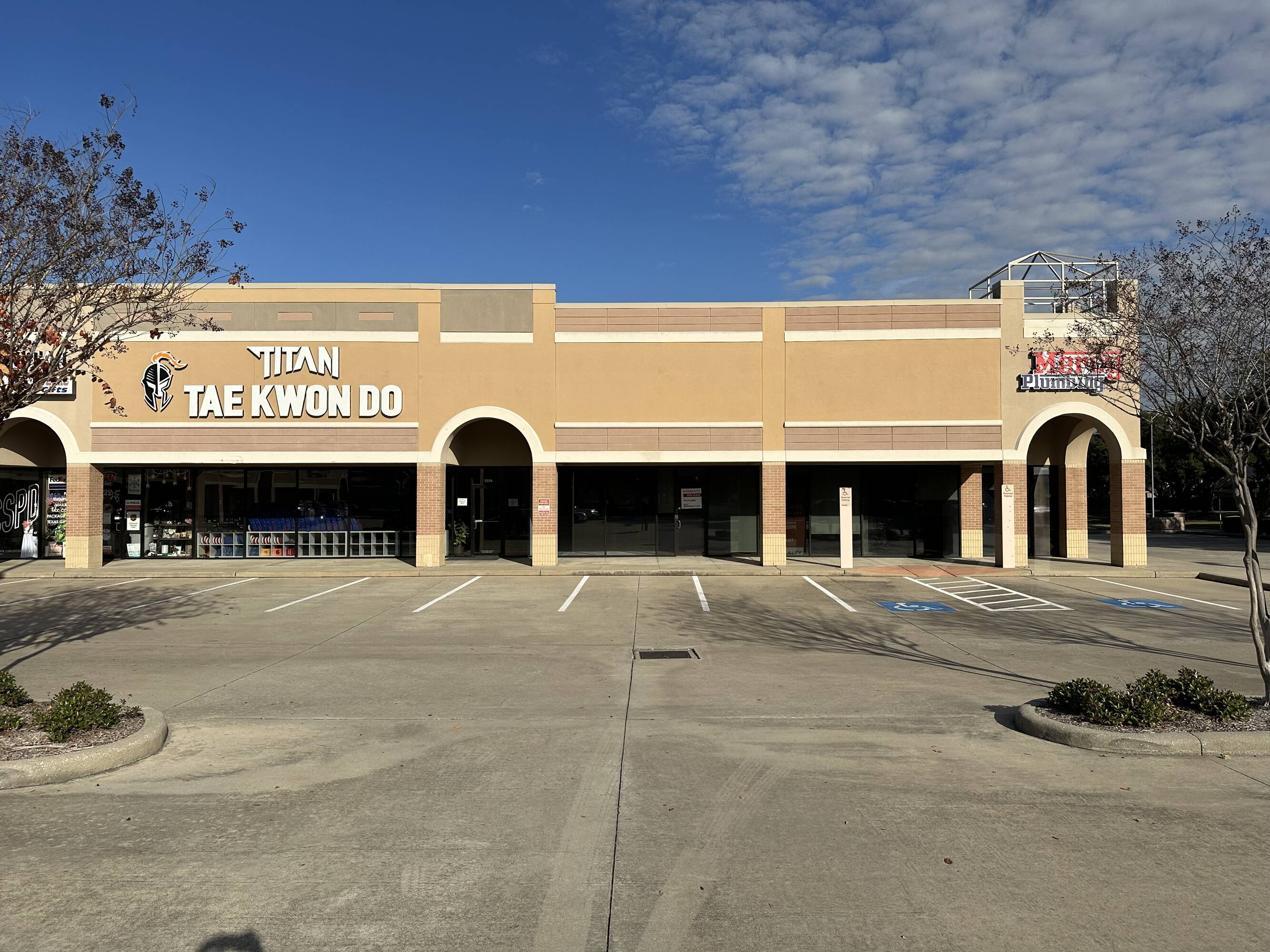 Grand Lakes Shopping Center