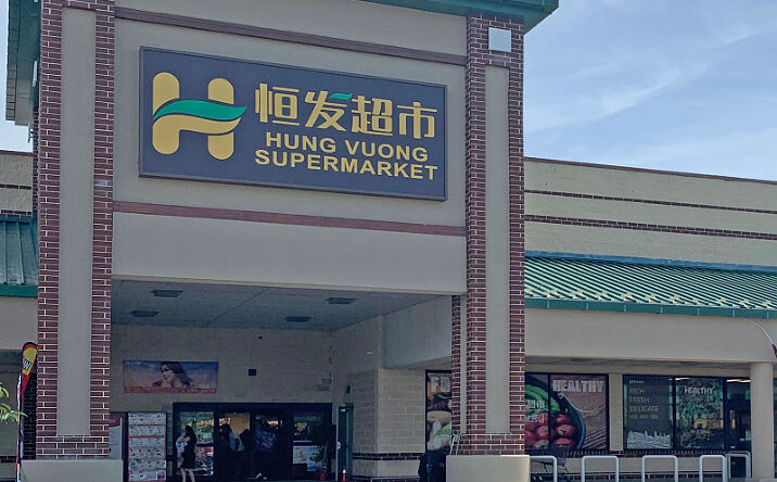 Pictures of Retail property located at 1445 Brace Rd, Cherry Hill, NJ 08034 for lease - image #1