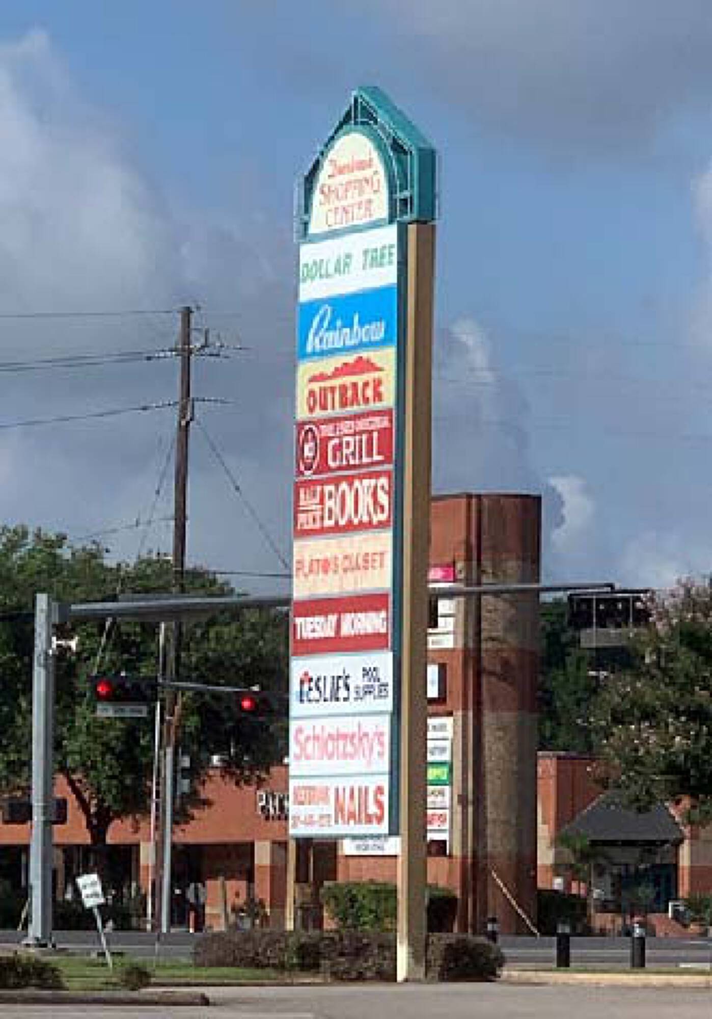 Deerbrook Plaza