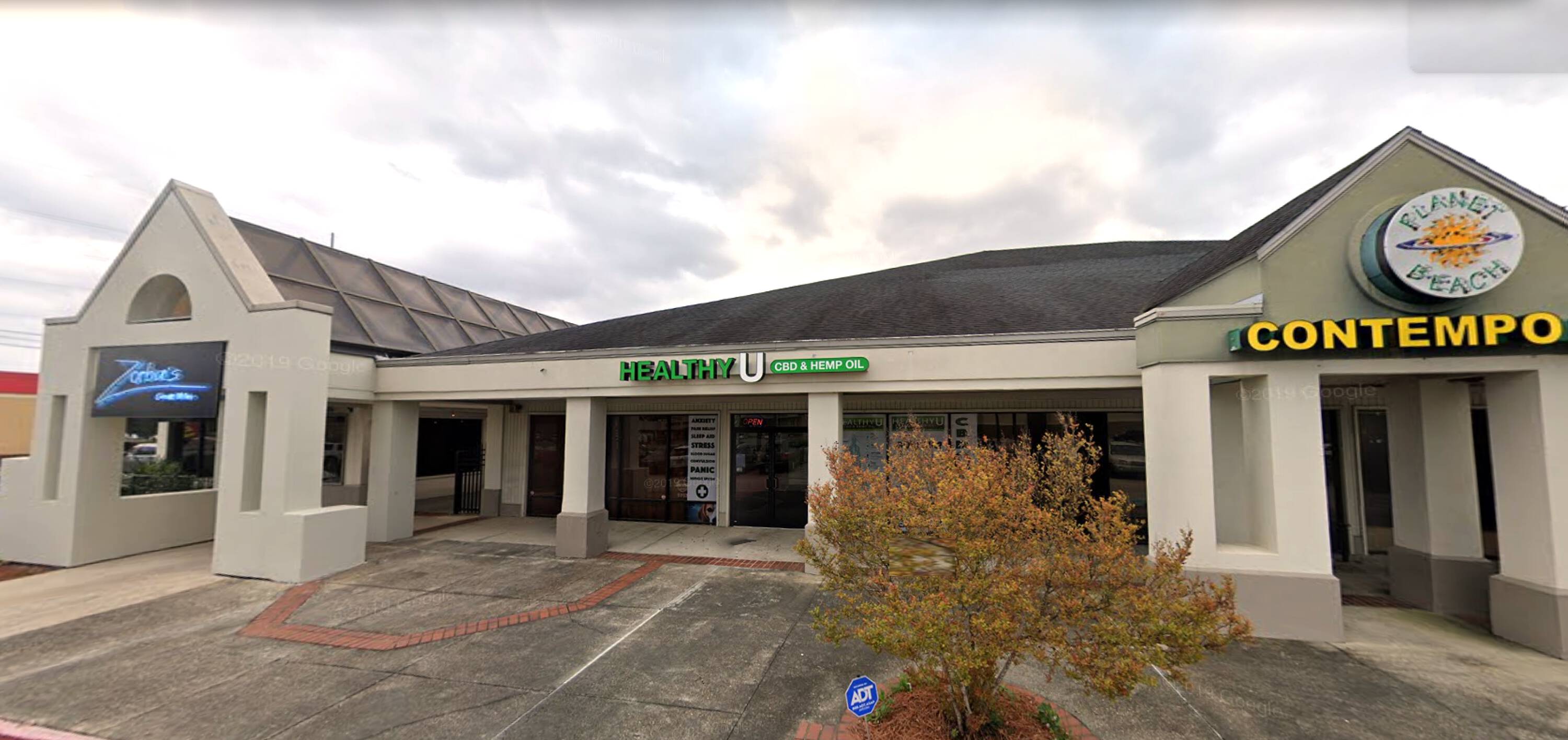 5703 Essen Ln, Baton Rouge, LA 70810