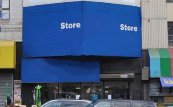 Pictures of Retail, Office property located at 361 E 149th St, Bronx, NY 10455 for lease - image #1