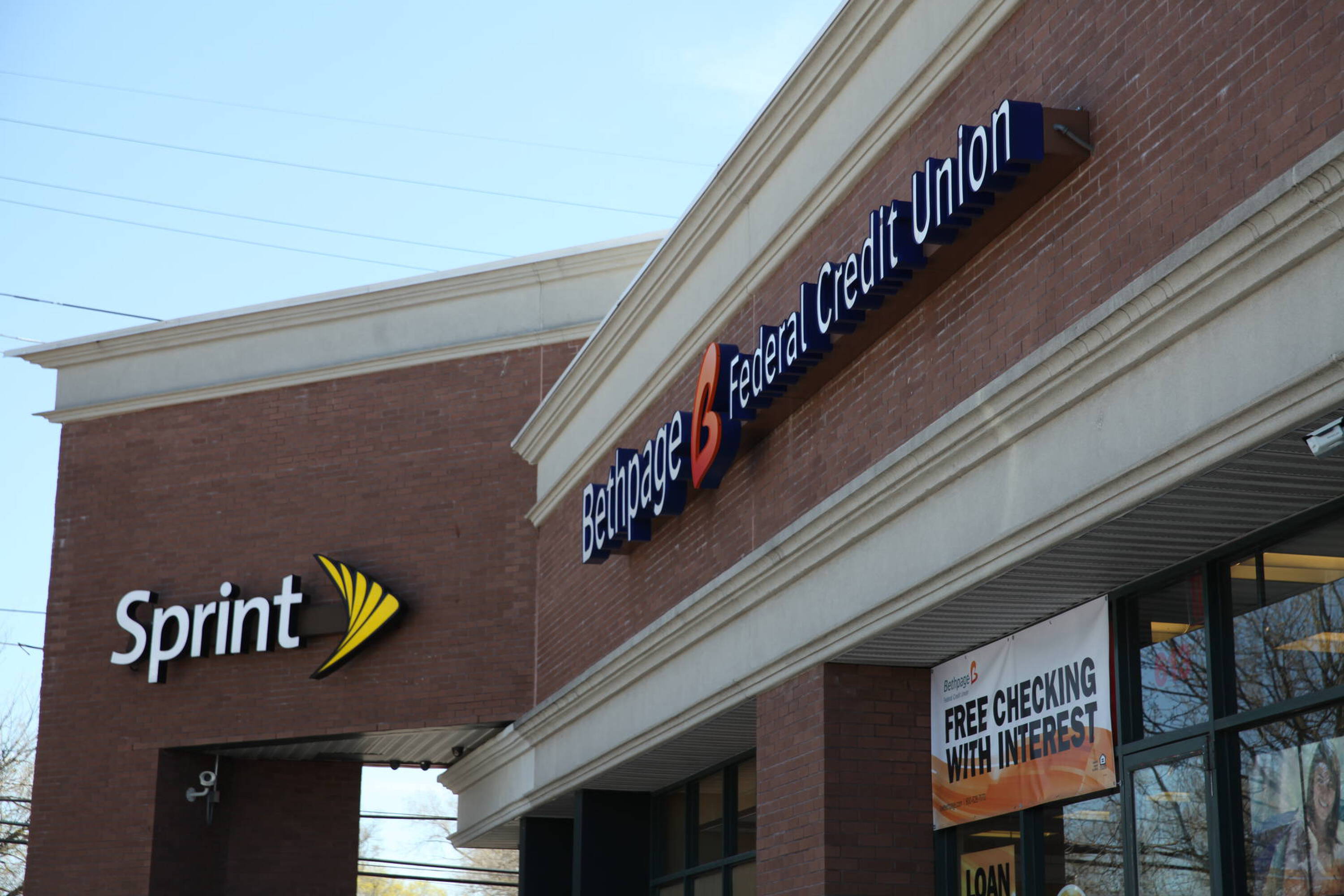 603693 Sunrise Hwy, Lynbrook, NY 11563