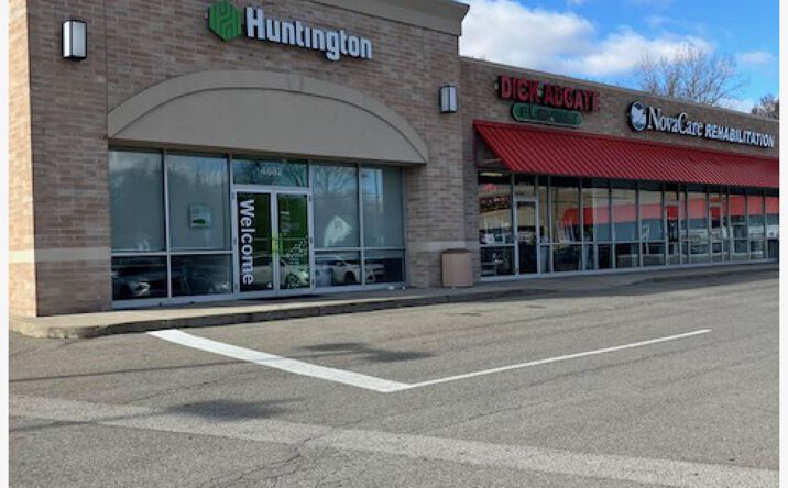 Pictures of Retail property located at 4684 Belmont Ave Youngstown Ohio 44505, Youngstown, OH 44420 for lease - image #1