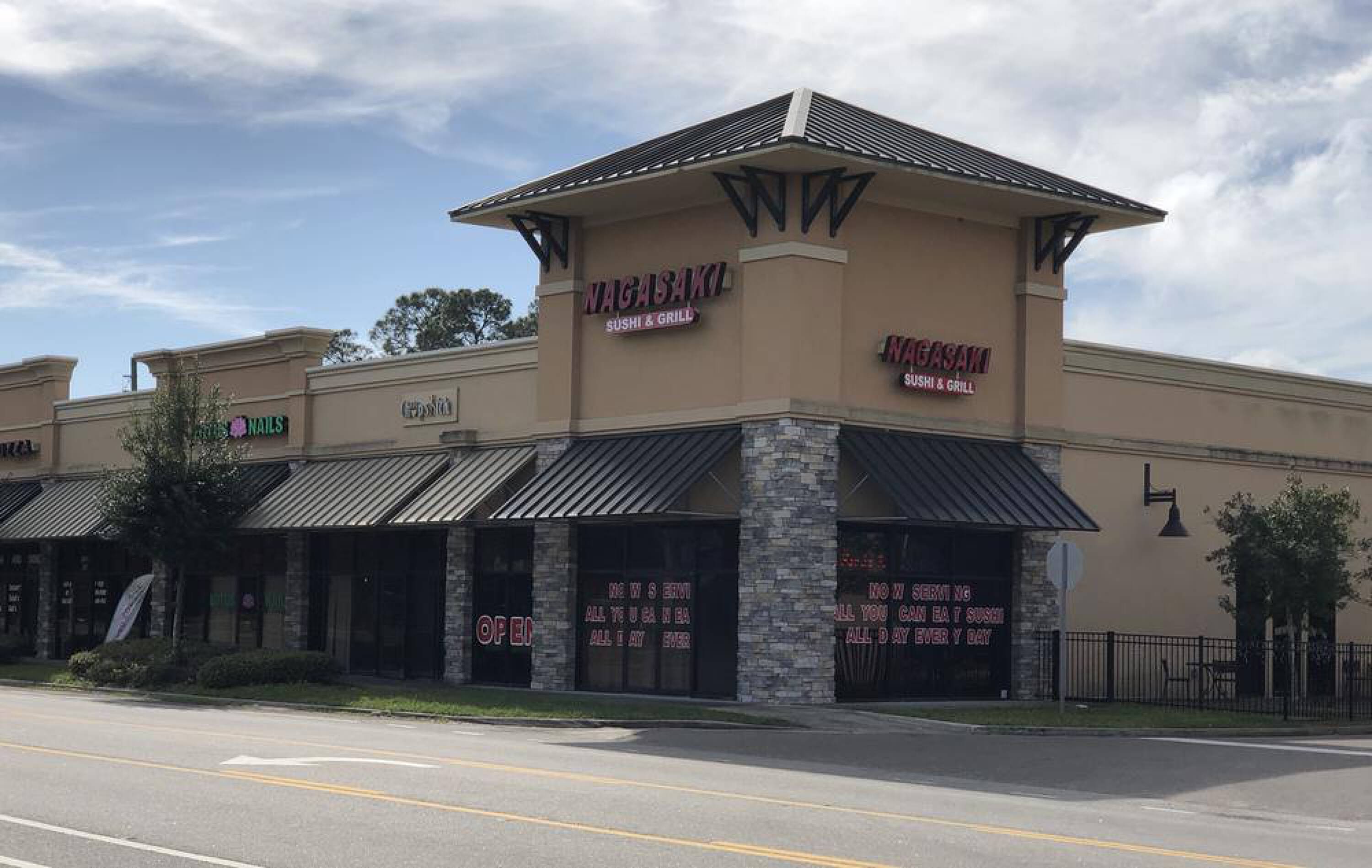 12400 Yellow Bluff Road, Jacksonville, FL 32226