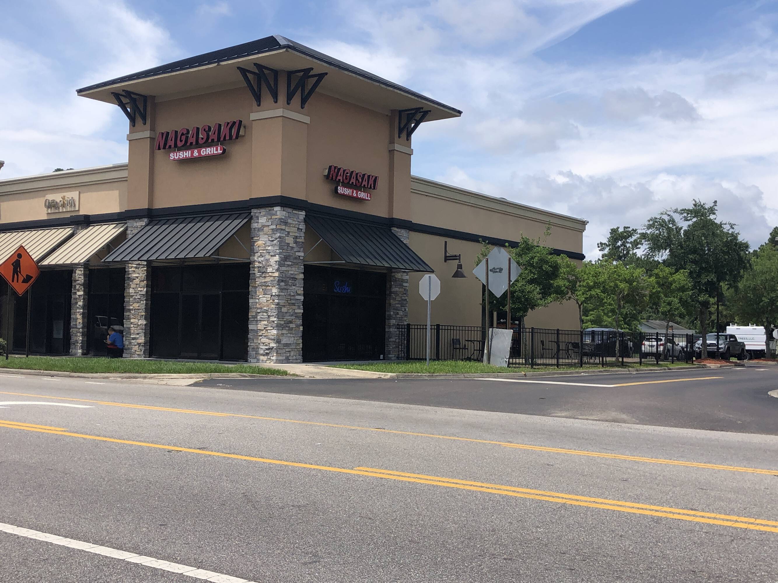 12400 Yellow Bluff Rd, Jacksonville, FL 32226