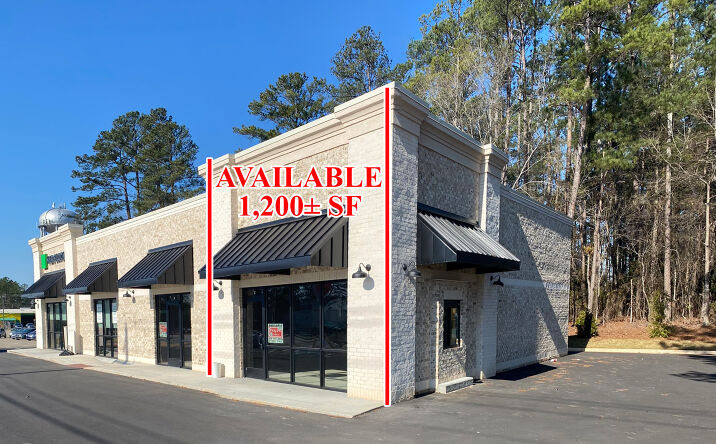 Pictures of Retail, Office property located at 2401 Holly Dr, Milledgeville, GA 31061 for lease - image #1