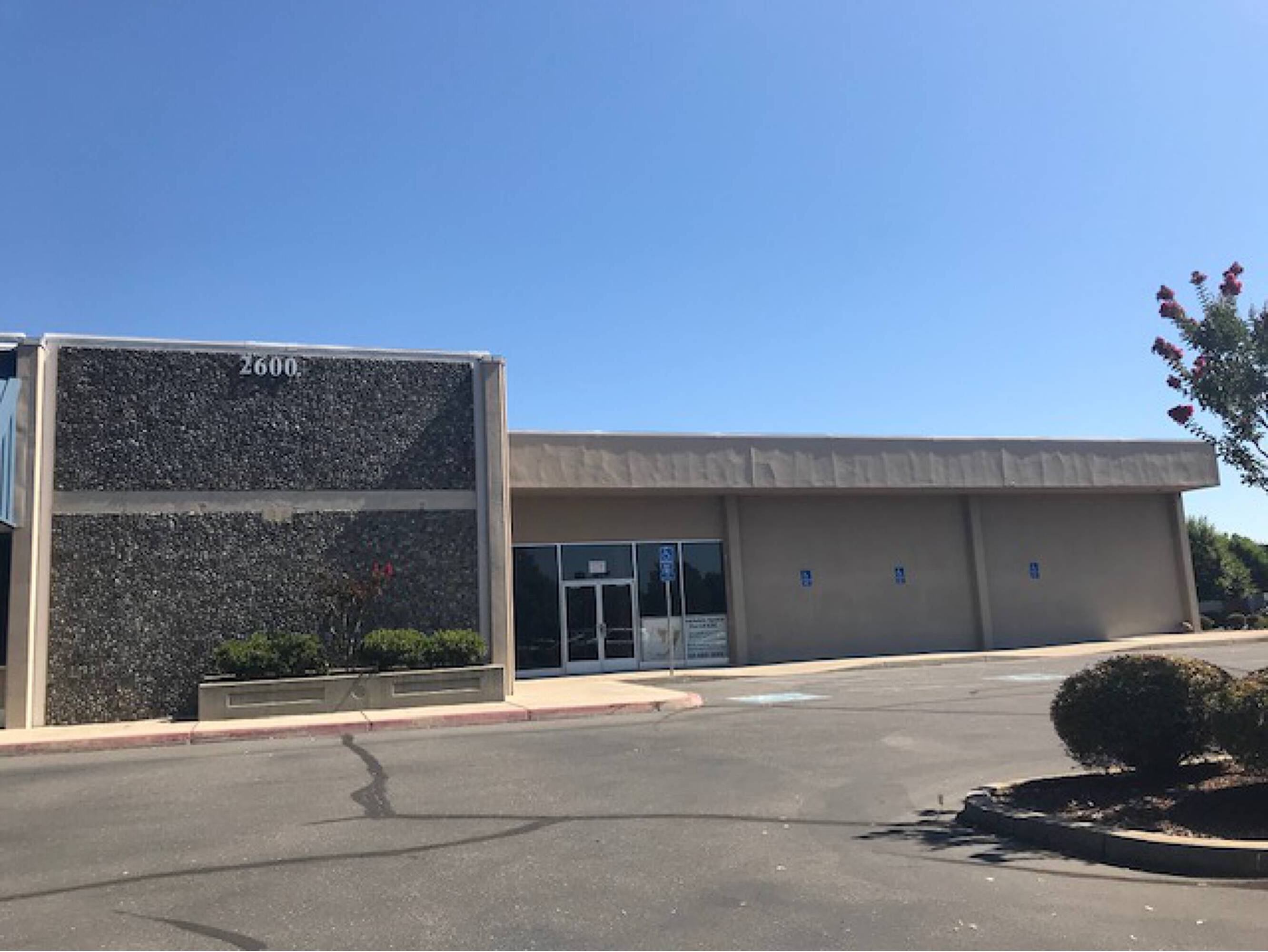 2600 Park Marina Dr, Redding, CA 96001