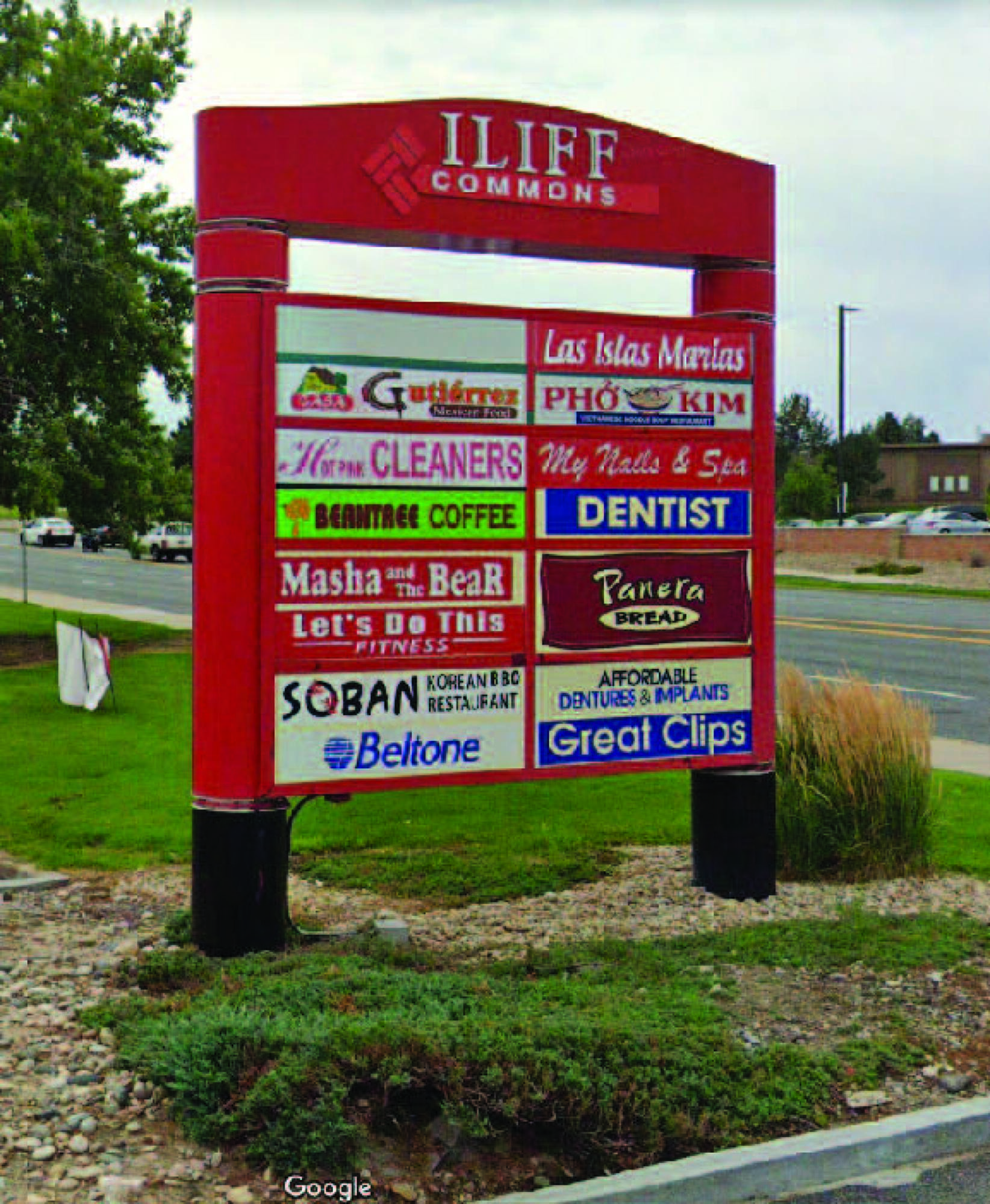 1220112293 E Iliff Avenue, Aurora, CO 80014