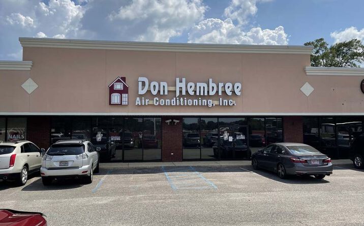 Pictures of Retail, Office, Industrial property located at 7921 Tanner Williams Rd, Mobile, AL 36608 for lease - image #1