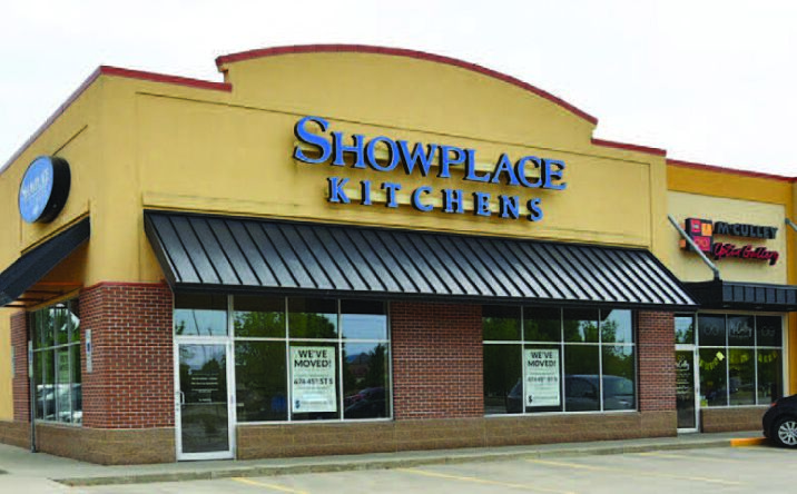 Pictures of Retail property located at 2511/2553/2603 Kirsten Lane S, Fargo, ND 58104 for lease - image #1