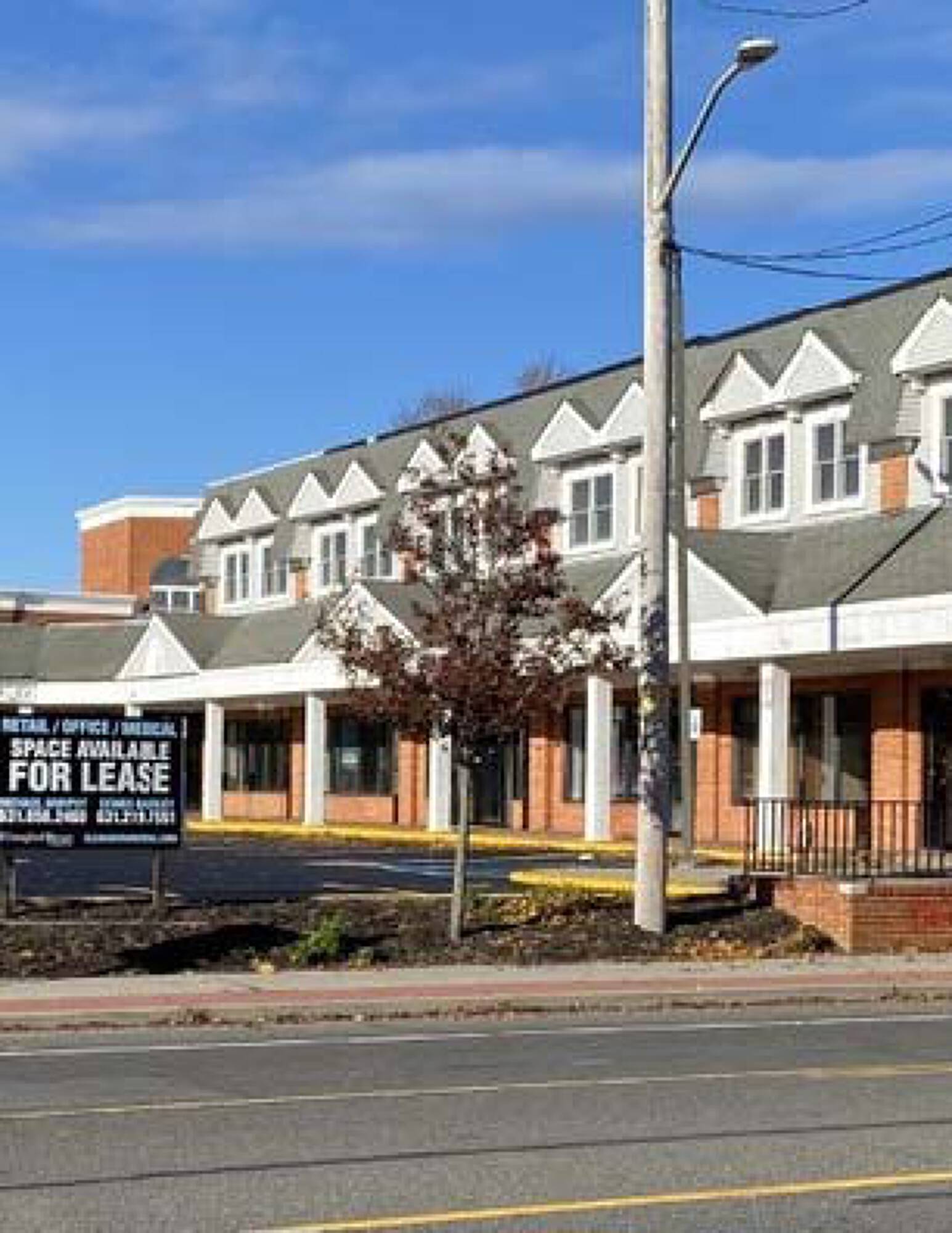 208 Route 112, Port Jefferson Station, NY 11776