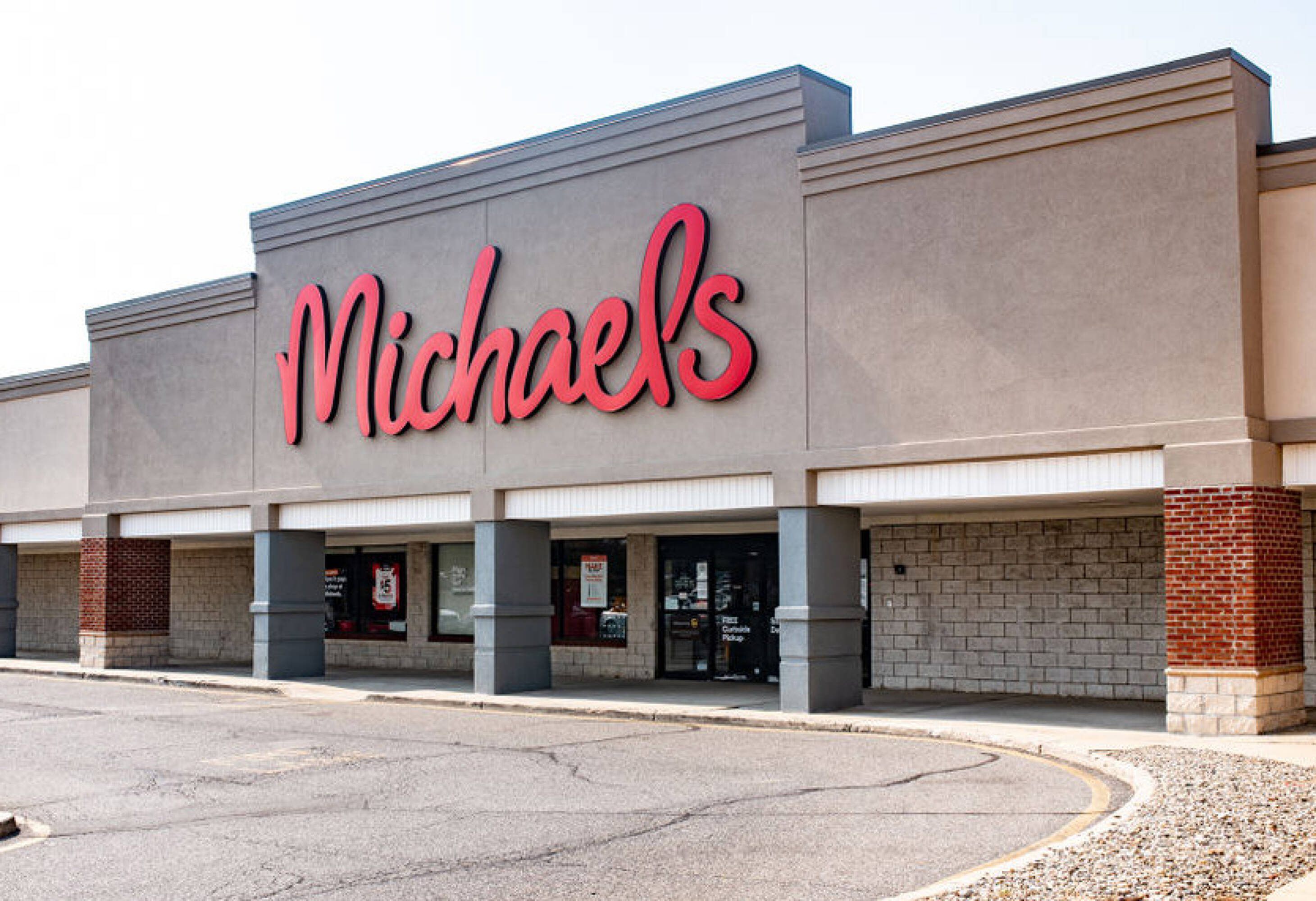 1350 Hooper Avenue, Toms River, NJ 08753