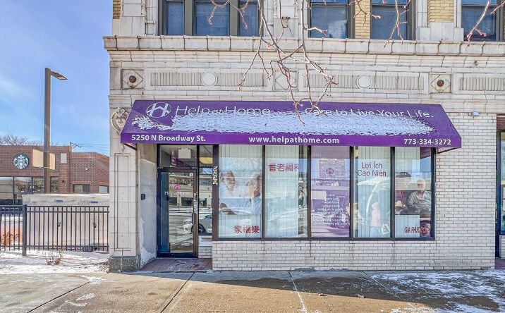 Pictures of Retail, Office property located at 5256 N Broadway, Chicago, IL 60640 for lease - image #1