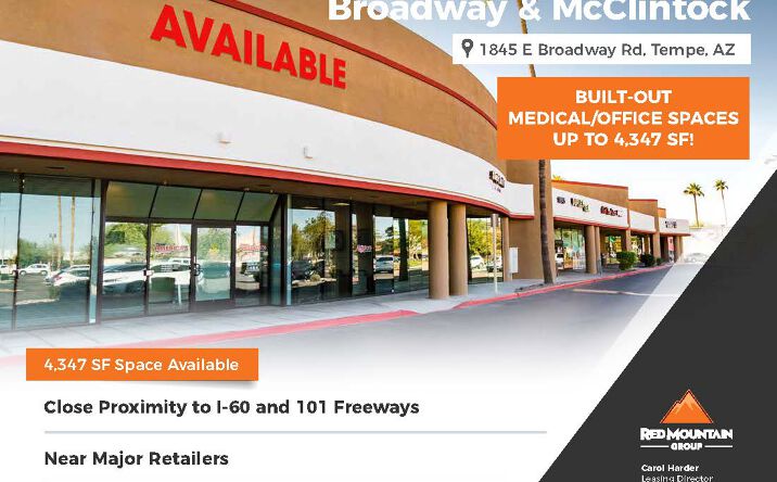 Pictures of Retail, Office property located at 1845 E Broadway Rd, Tempe, AZ 85282 for lease - image #1
