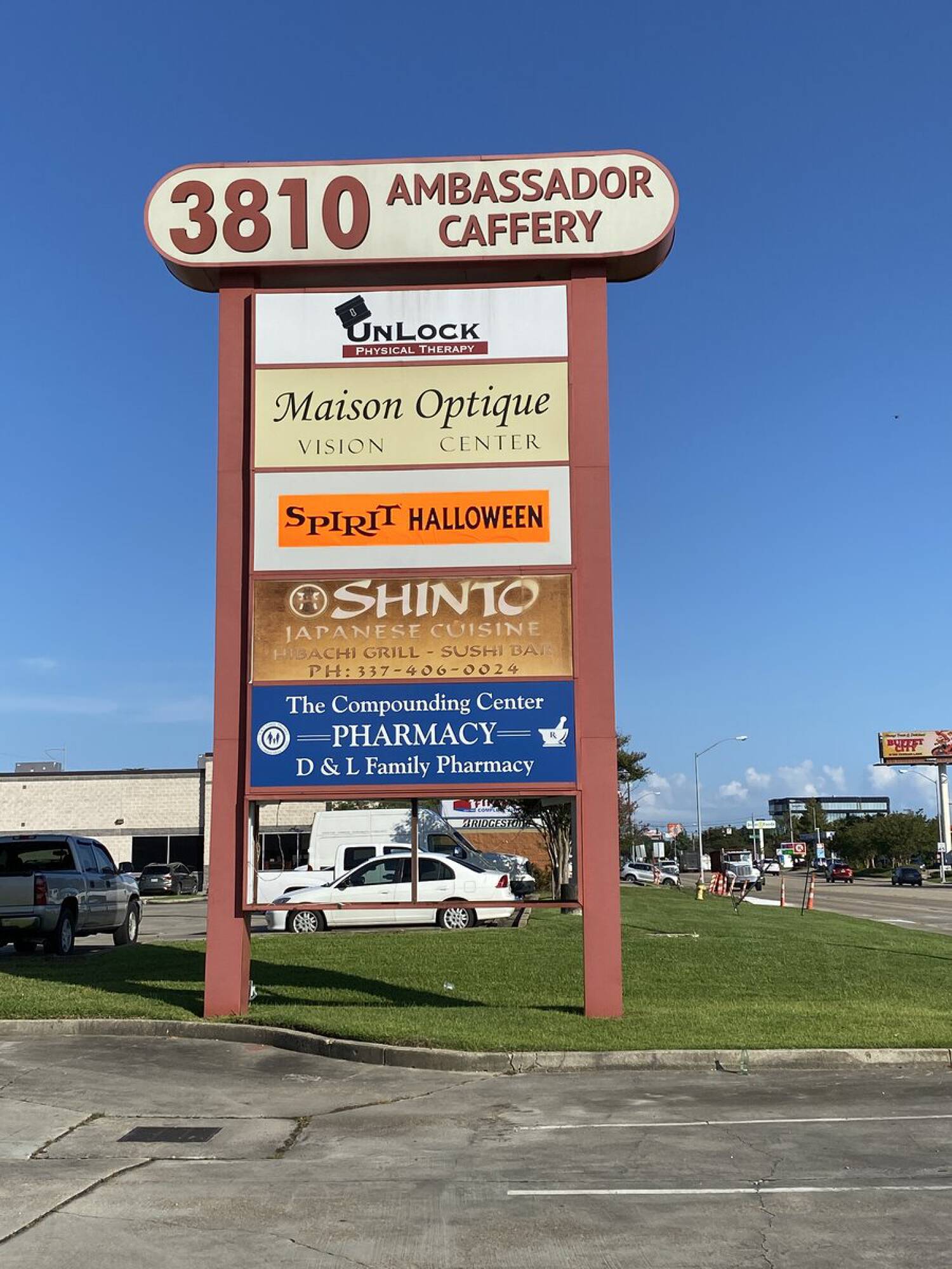 3814 Ambassador Caffery Pkwy Lafayette LA 70503 Crexi 3814 ambassador caffery pkwy lafayette la 70503 crexi