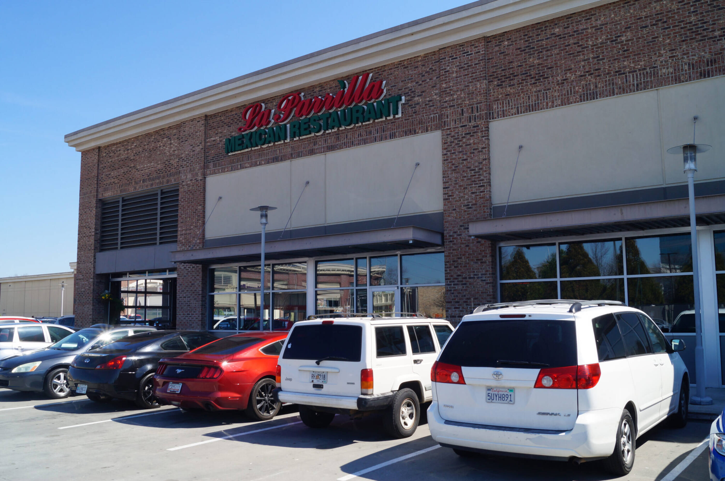 1801 Howell Mill Road NW, Atlanta, GA 30318