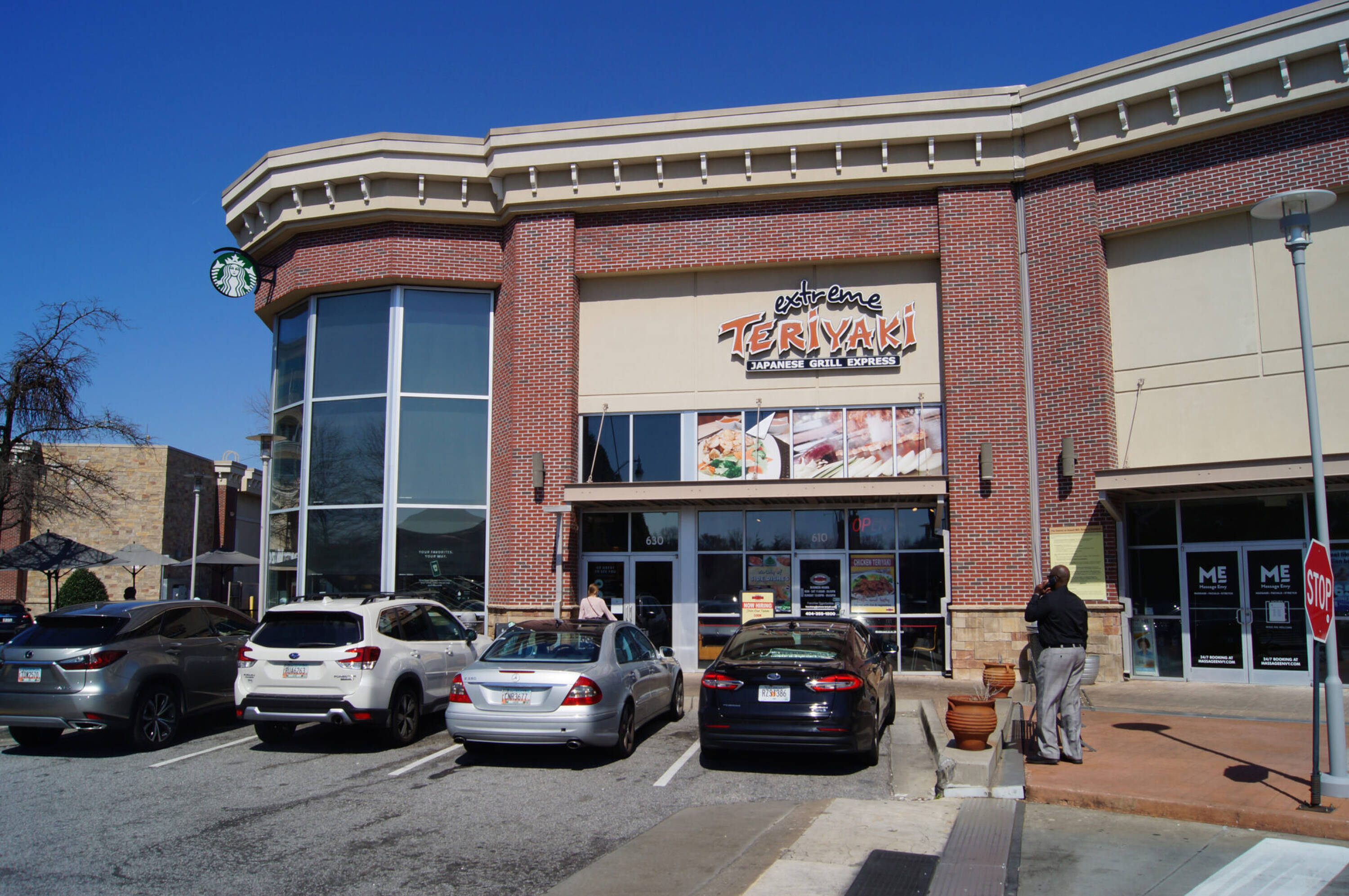 1801 Howell Mill Road NW, Atlanta, GA 30318