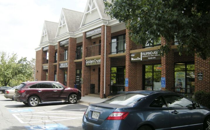 Pictures of Office property located at 626 Grant St, Herndon, VA 20170 for lease - image #1