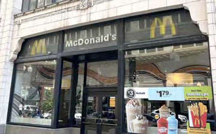 Pictures of Retail property located at SEC Randolph Street & Wabash Avenue, Chicago, IL 60602 for lease - image #1