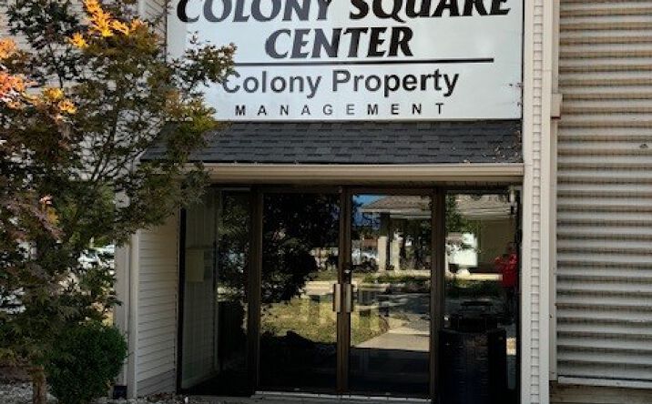 Pictures of Office property located at 701 Devonshire Dr, Champaign, IL 61820 for lease - image #1
