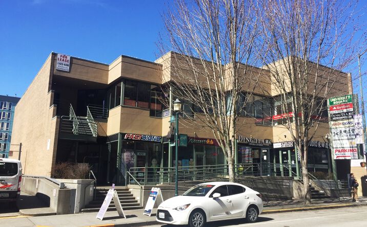 Pictures of Retail, Office property located at 4719 University Wy NE, Seattle, WA 98105 for lease - image #1