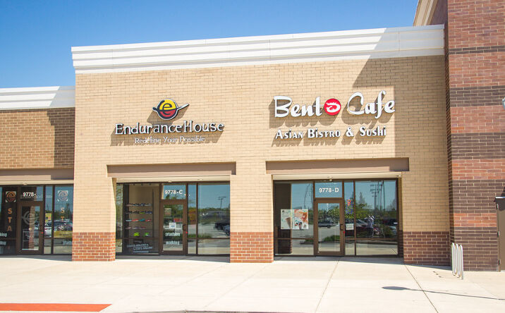 Pictures of Retail property located at 11752 Cumberland Rd, Fishers, IN 46037 for lease - image #1