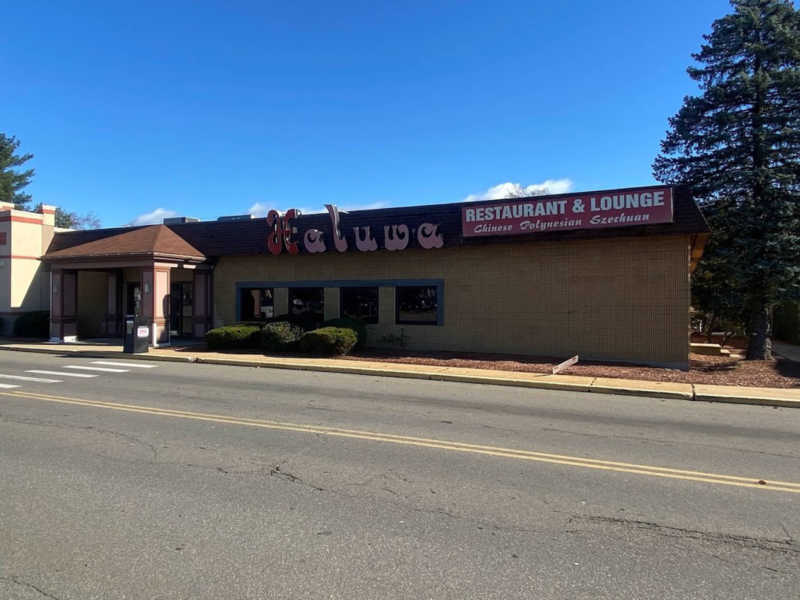 10 Coliseum Ave, Nashua, NH 03063