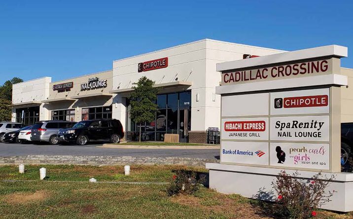 Pictures of Retail property located at 16104 Cadillac Dr, Brandywine, MD 20613 for lease - image #1