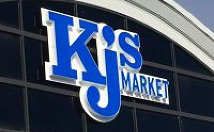 Pictures of Retail property located at 155 Carolina Square, Edgefield, SC 29824 for lease - image #1
