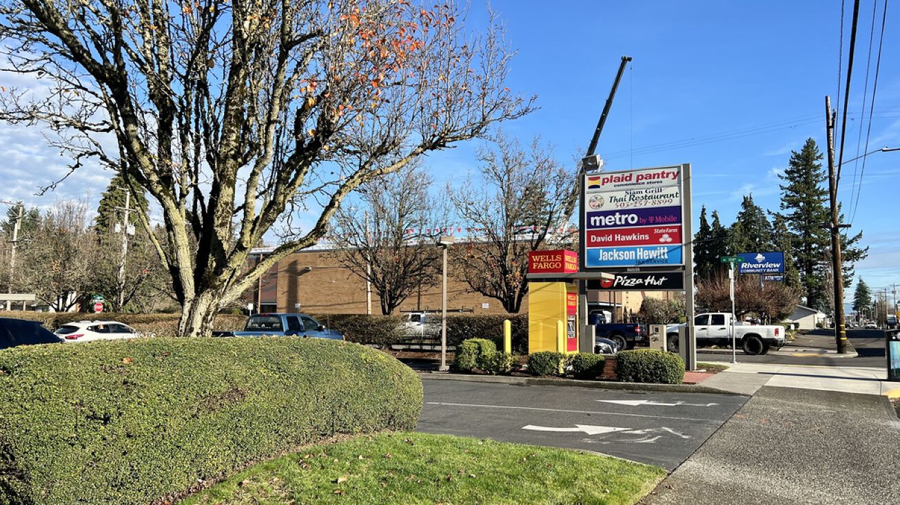 10355 NE Halsey St, Portland, OR 97220 Office Space for Lease 10355