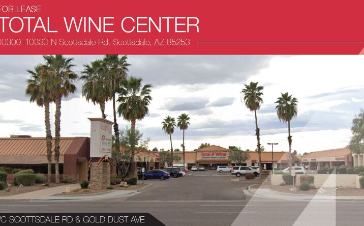 Pictures of Retail property located at 10300 N Scottsdale Rd, Scottsdale, AZ 85253 for lease - image #1