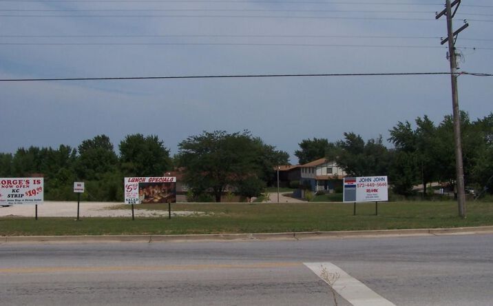 Pictures of Retail property located at 5995 Clark Ln, Columbia, MO 65202 for lease - image #1