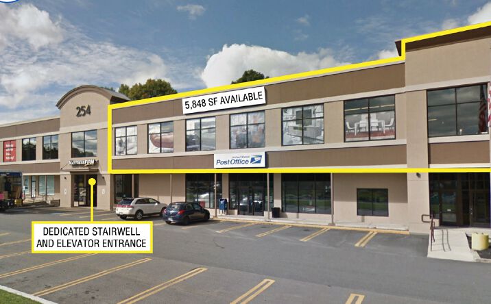 Pictures of Retail property located at 226 Daniel Webster Hwy, Nashua, NH 03060 for lease - image #1
