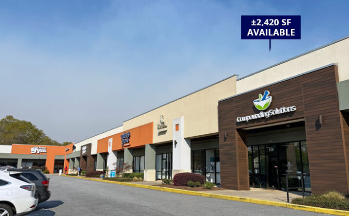 Pictures of Retail property located at 1607 Laurens Rd, Greenville, SC 29607 for lease - image #1