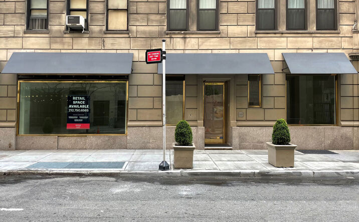 Pictures of Retail property located at 480 Park Ave, New York, NY 10022 for lease - image #1