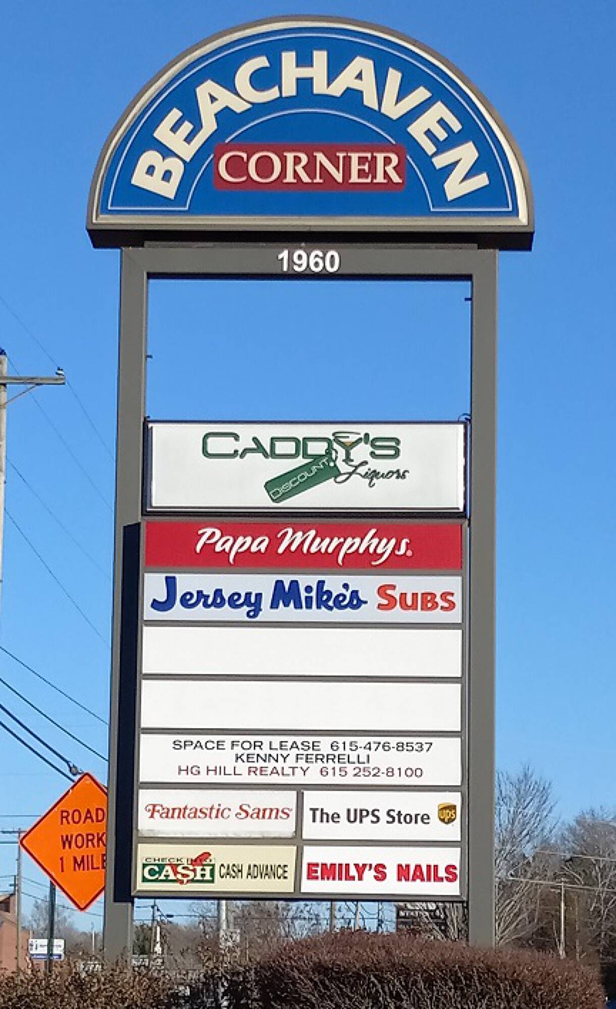 1960 Madison St, Clarksville, TN 37043