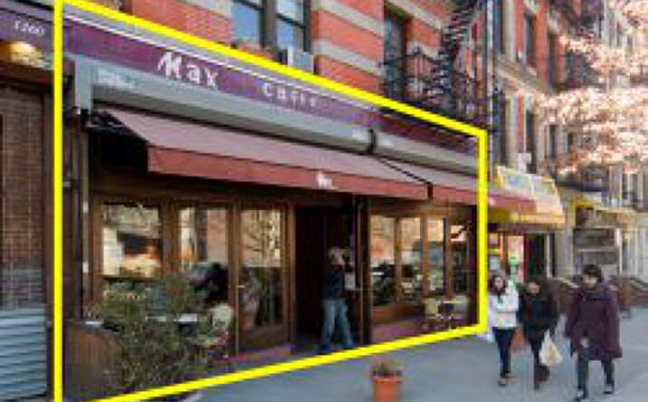 Pictures of Retail property located at 1260 Amsterdam Ave, New York, NY 10027 for lease - image #1