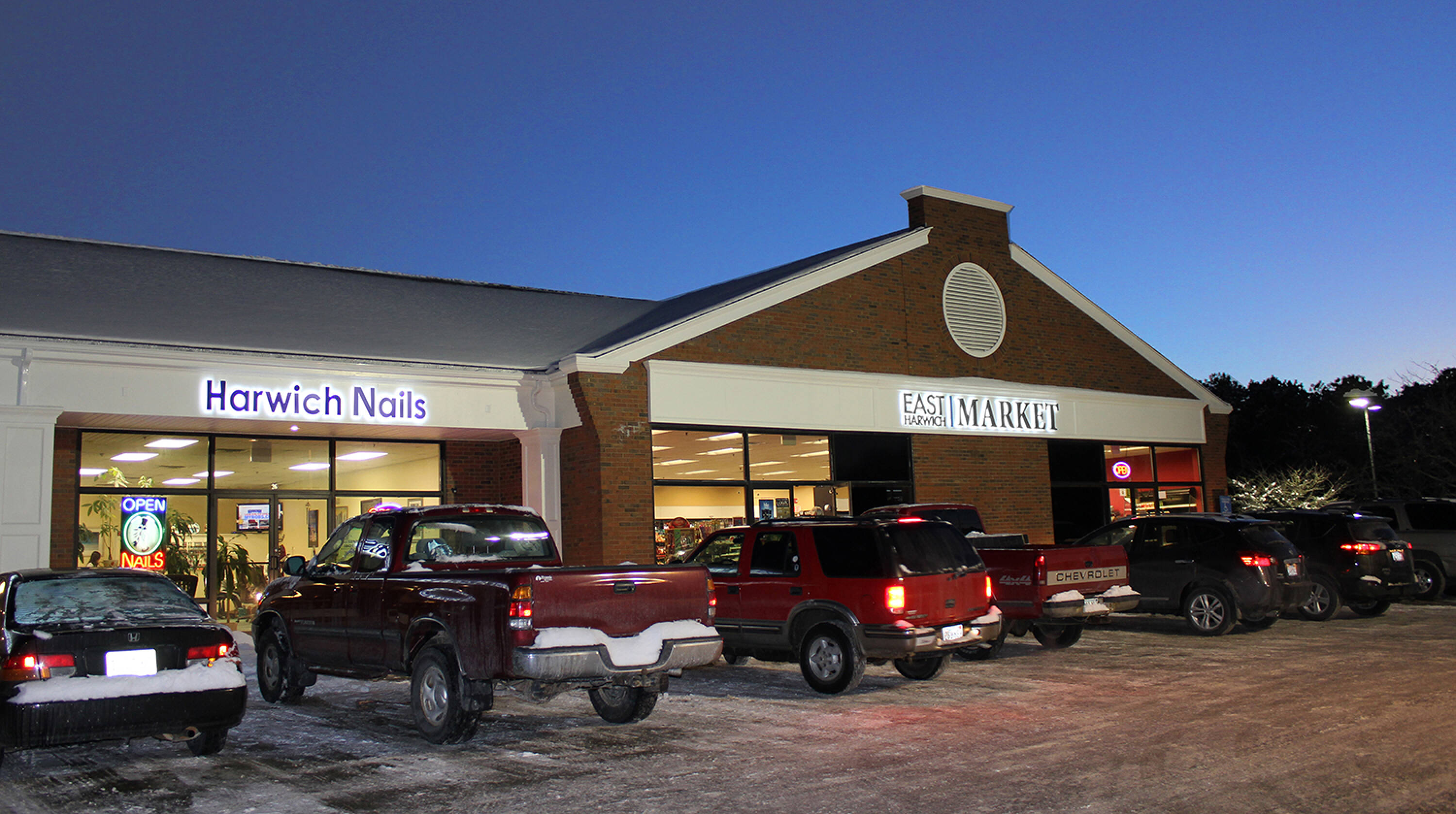 1421 OrleansHarwich Rd, Harwich, MA 02645