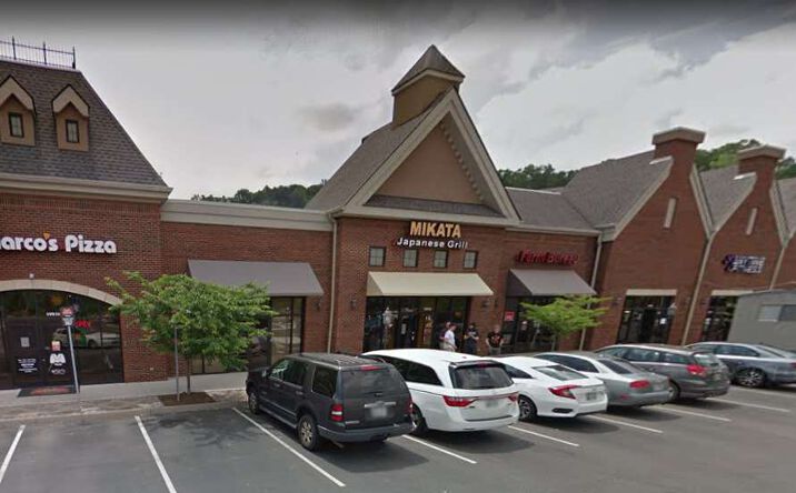 Pictures of Retail, Office property located at Spring Bluff Way, Knoxville, TN 37932 for lease - image #1