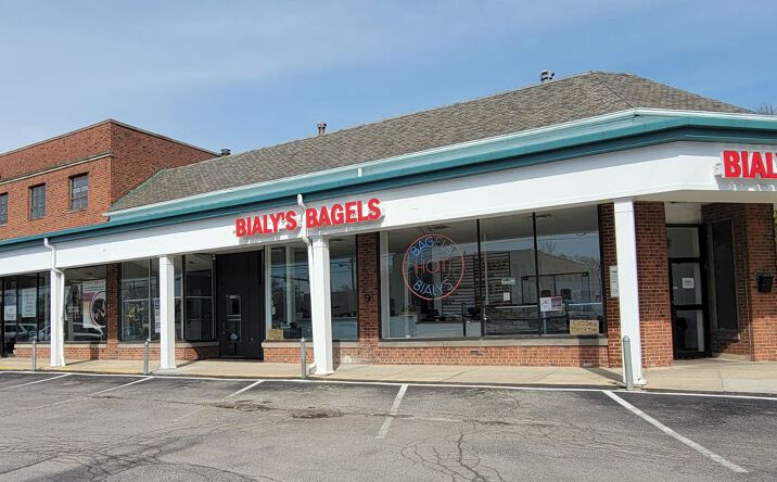Pictures of Retail property located at 2255 Warrensville Center Rd, University Heights, OH 44118 for lease - image #1