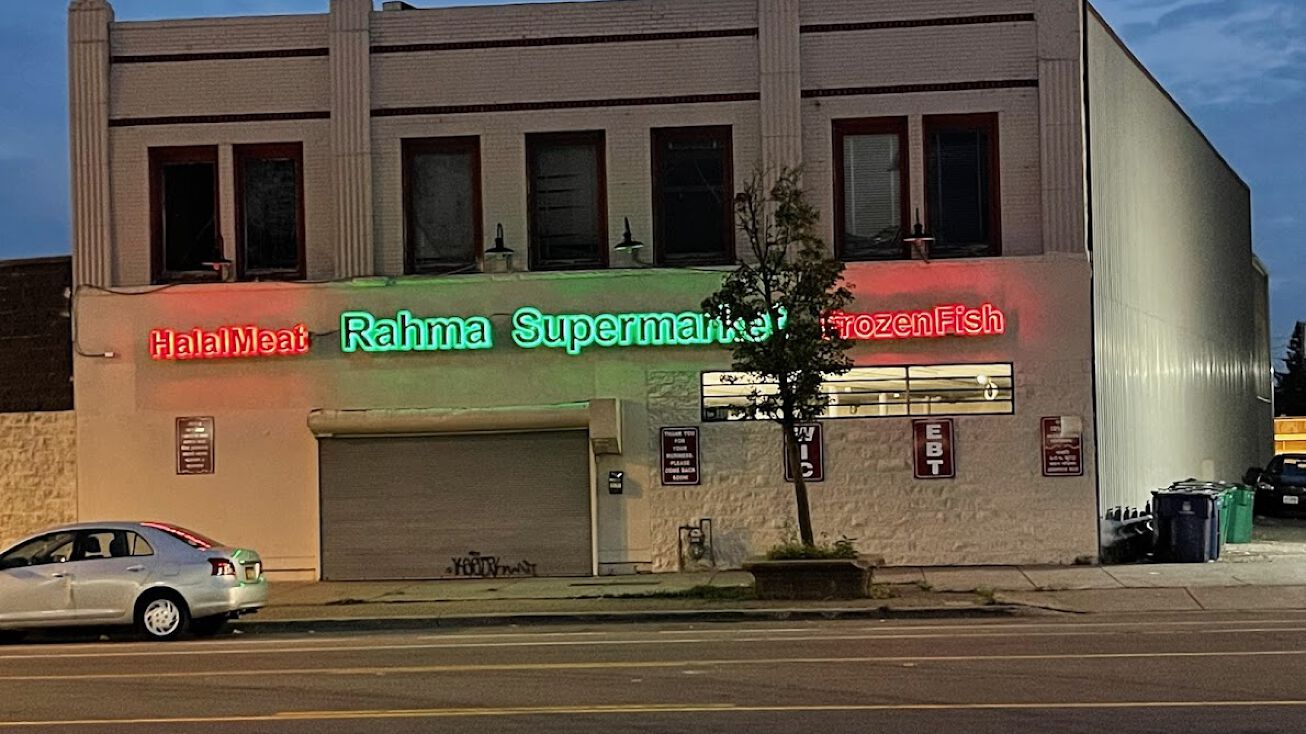 975 Broadway, Buffalo, NY 14212 Retail Space for Lease