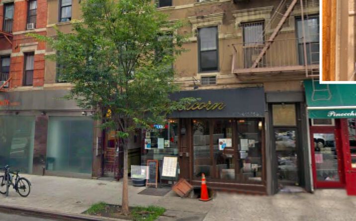 Pictures of Retail, Restaurant property located at 1750 1st Ave., New York, NY 10128 for lease - image #1