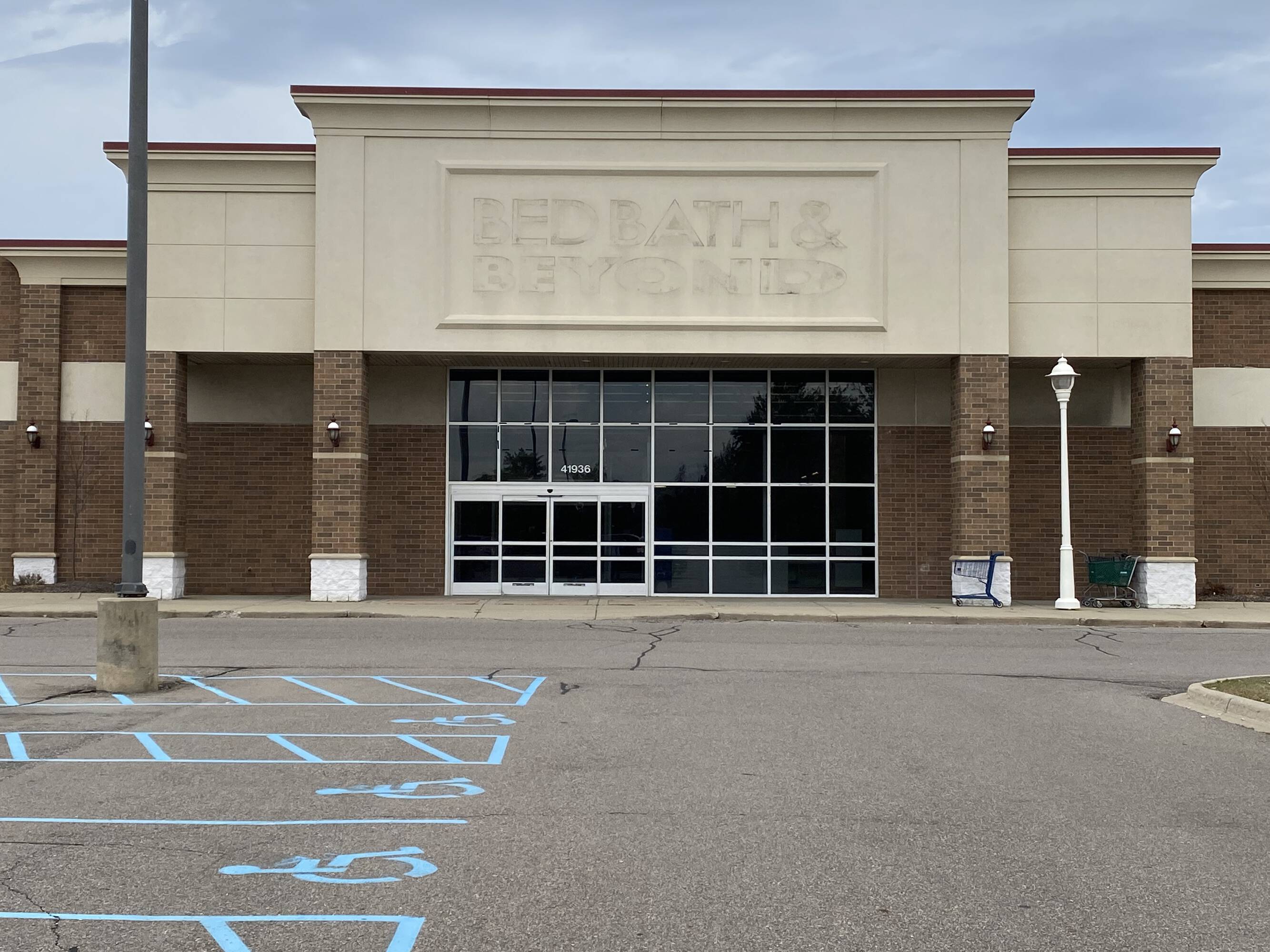 Emagine Canton Ford Road Canton Mi - 7fbcny6