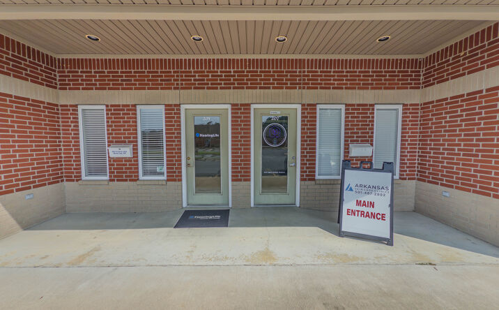 Pictures of Office property located at Frankie Ln, White Hall, AR 71602 for lease - image #1