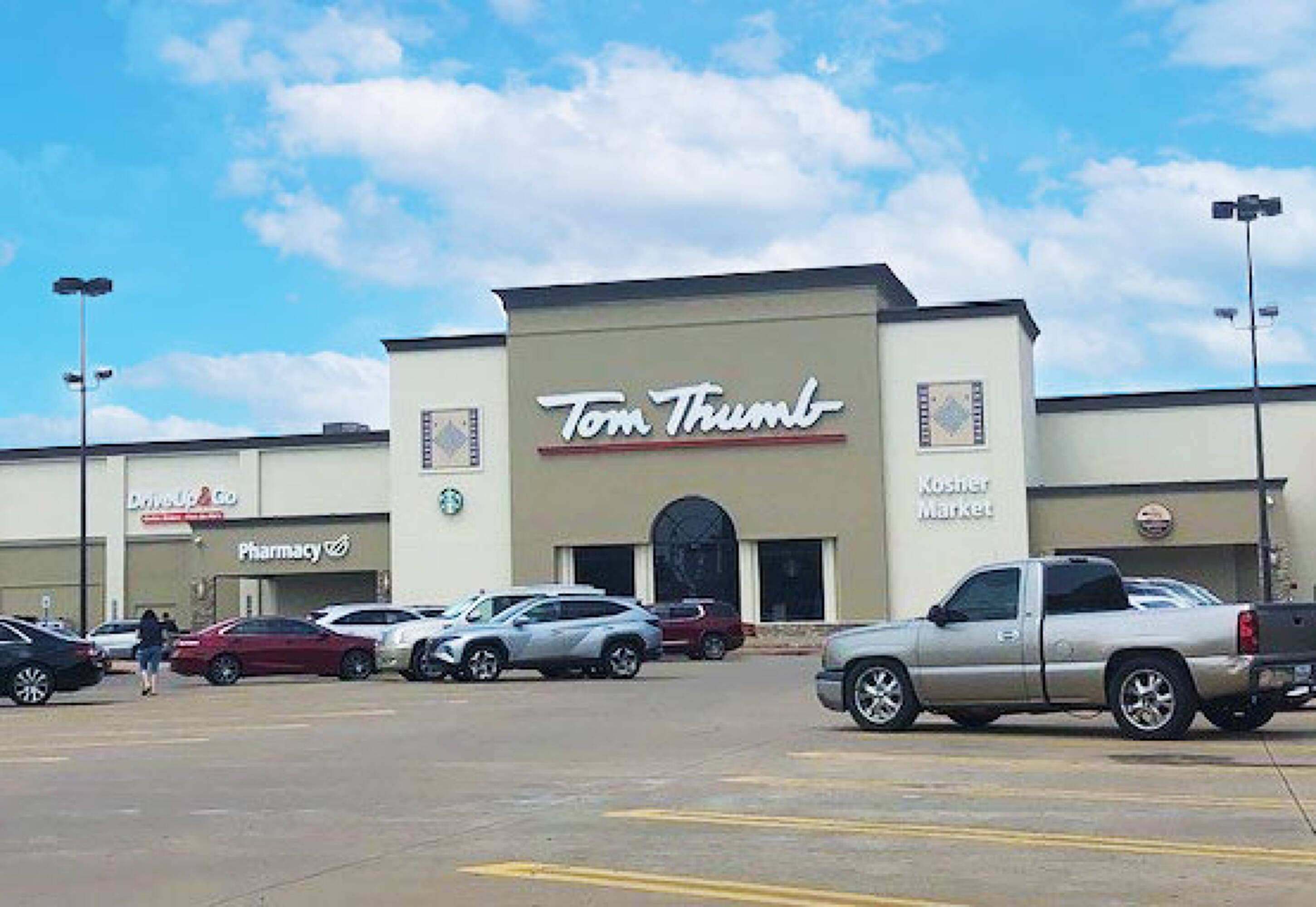 1310 W Campbell Rd, Richardson, TX 75080