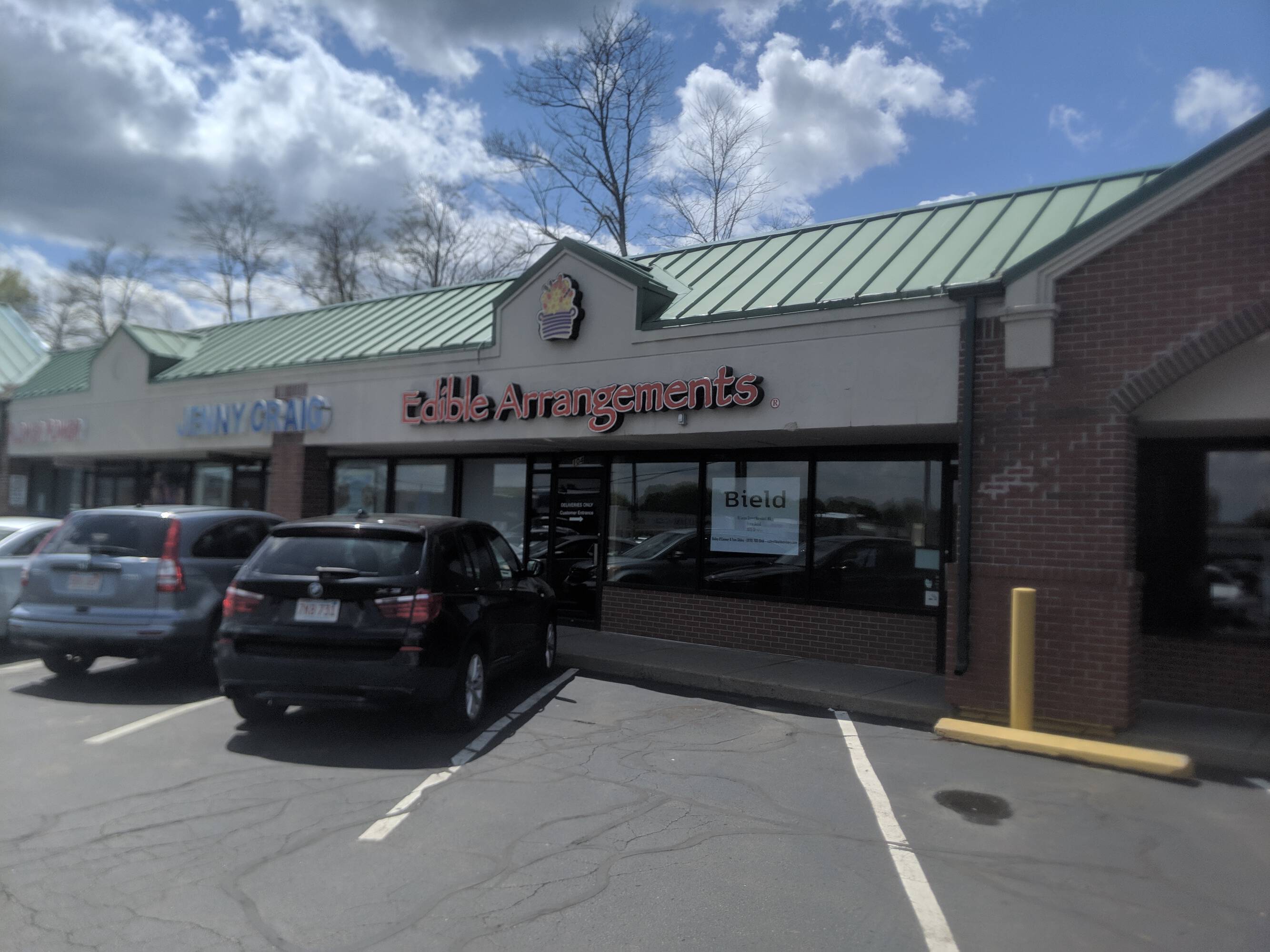 111 Lenox St, Norwood, MA 02062