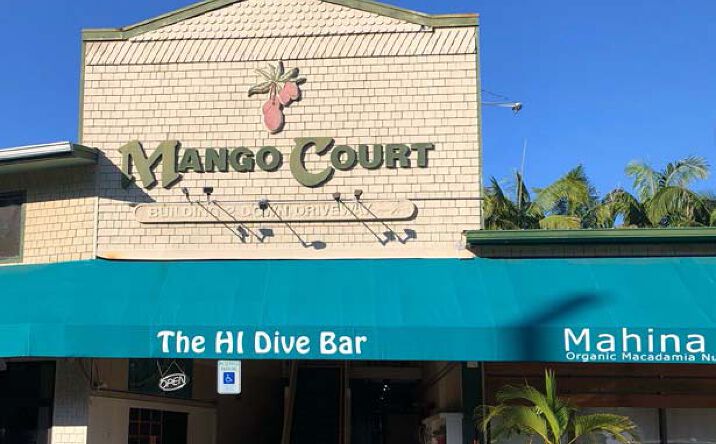 Pictures of Retail property located at 79-7460 Mamalahoa Highway, Captain Cook, HI 96750 for lease - image #1