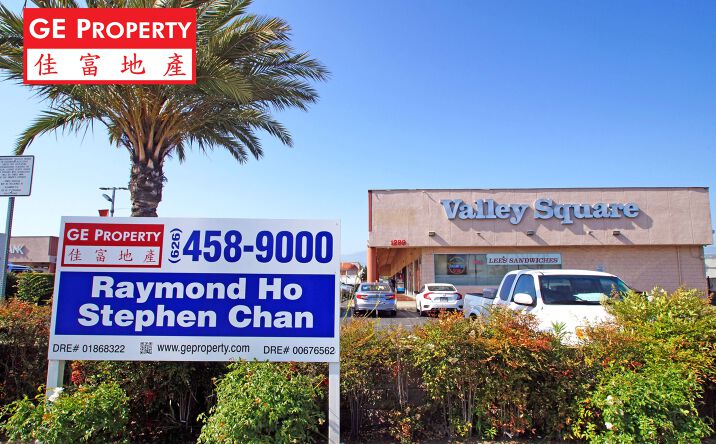 Pictures of Retail, Office property located at 1287 E Valley Blvd, Alhambra, CA 91801 for lease - image #1