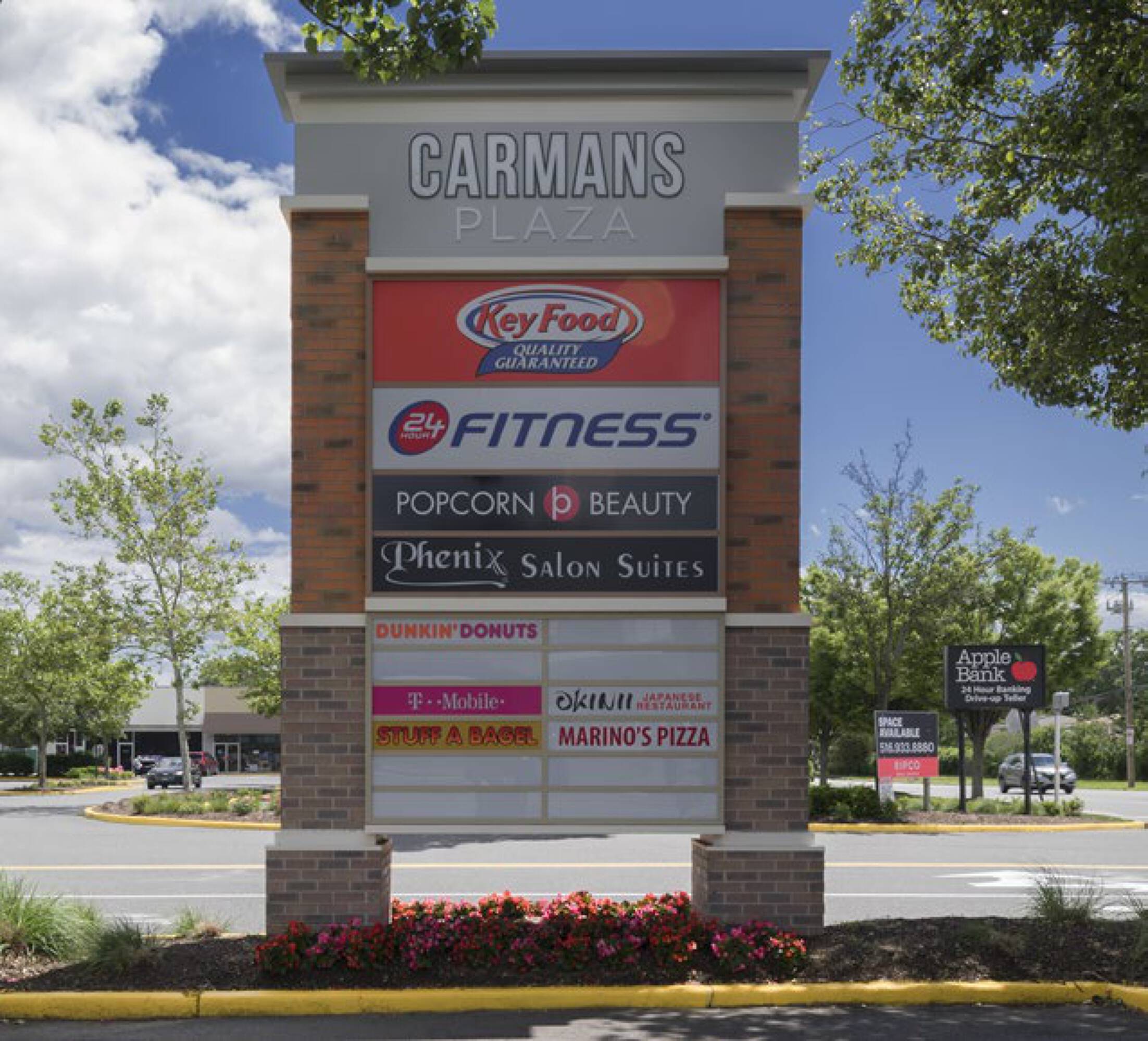 941 Carmans Rd, Massapequa, NY 11758